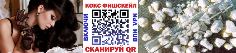 КОКАИН Колумбийский  Питкяранта 