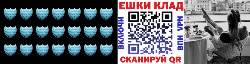 ЭКСТАЗИ 99%  купить наркоту  Питкяранта 