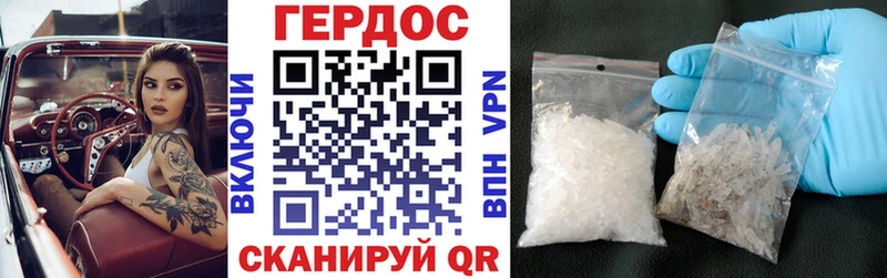 МЕГА как войти  Питкяранта  ГЕРОИН Афган  дарнет шоп 