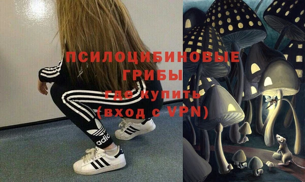 герыч Заволжье