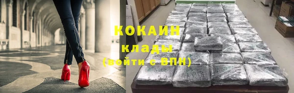 прущая мука Заводоуковск