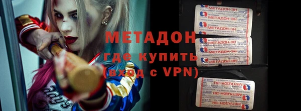 герыч Заволжье