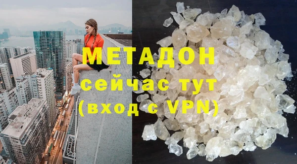прущая мука Заводоуковск