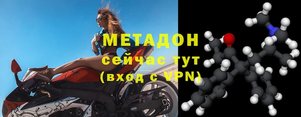 герыч Заволжье