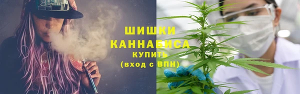 2c-b Заволжск