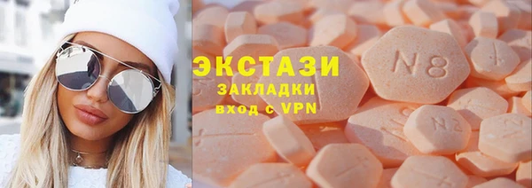 герыч Заволжье