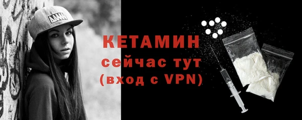 прущая мука Заводоуковск