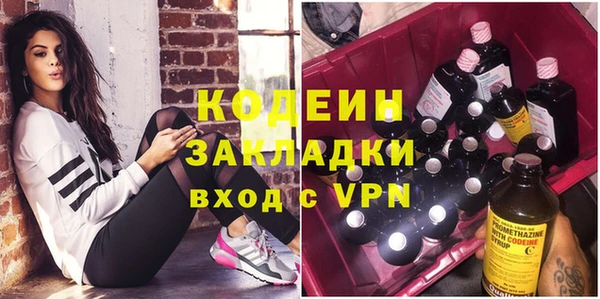 прущая мука Заводоуковск