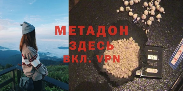 герыч Заволжье