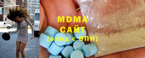 герыч Заволжье