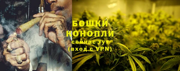 герыч Заволжье