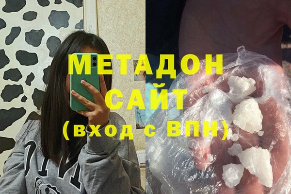 прущая мука Заводоуковск