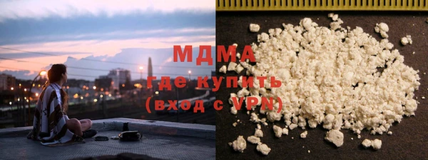 герыч Заволжье