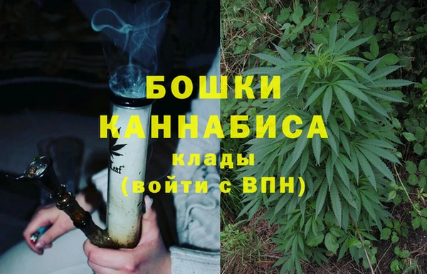 прущая мука Заводоуковск