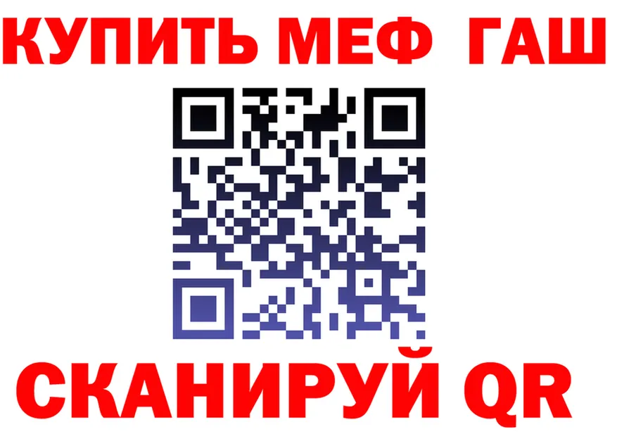 APVP Соль зеркало это кракен Питкяранта