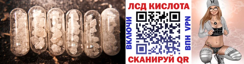 ЛСД экстази ecstasy  Питкяранта 