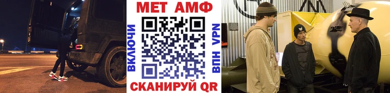 цена наркотик  Питкяранта  Первитин мет 
