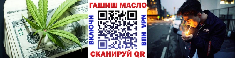 ТГК вейп с тгк  Питкяранта 