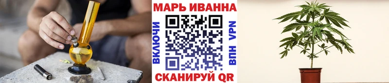 Бошки марихуана гибрид  Питкяранта 